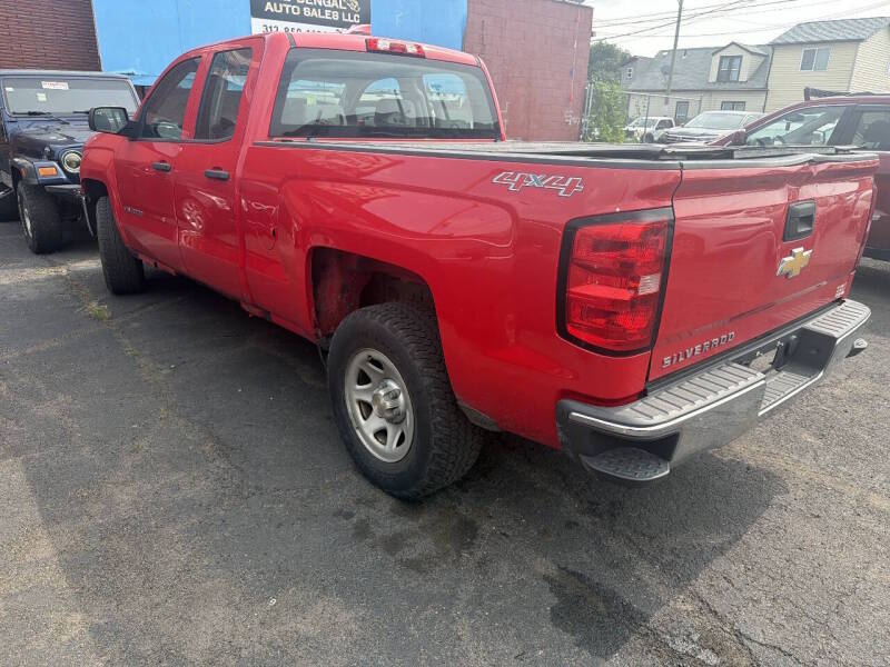 chevrolet silverado 1500 2017 1GCVKNEH5HZ176058 image chevrolet silverado 1500 2017 1GCVKNEH5HZ176058 image